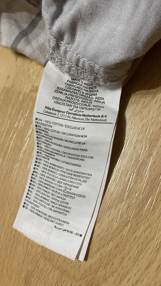 Spodenki Nike męskie szorty M bawełna w kratkę
