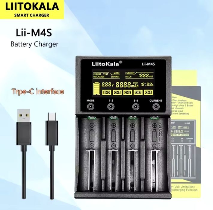 Зарядное устройство LitoKala Lii-M4s