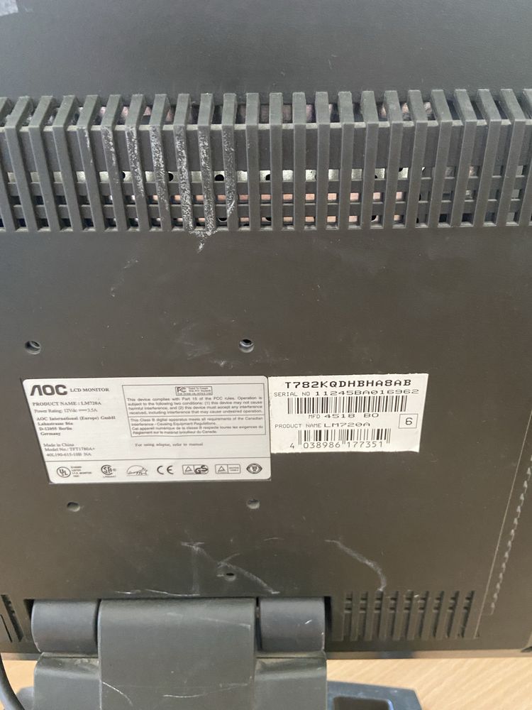 Монітор ЛОС LM720A