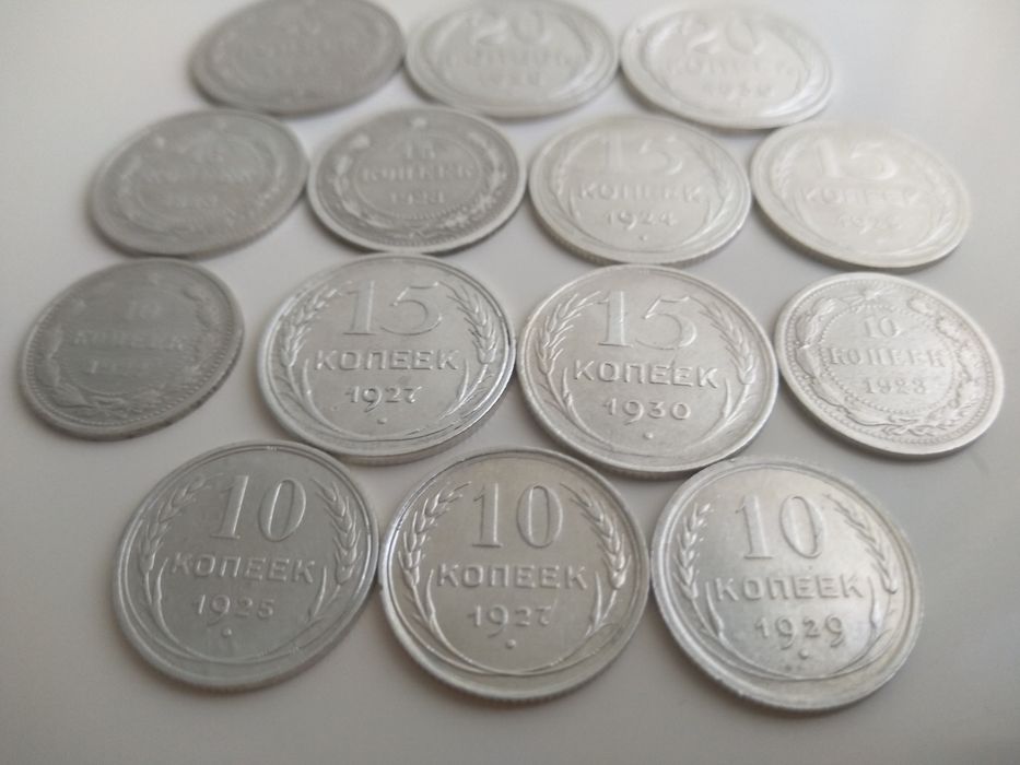 Monety srebrne ZSRR.