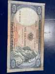 Nota de 1000$00 Moçambique