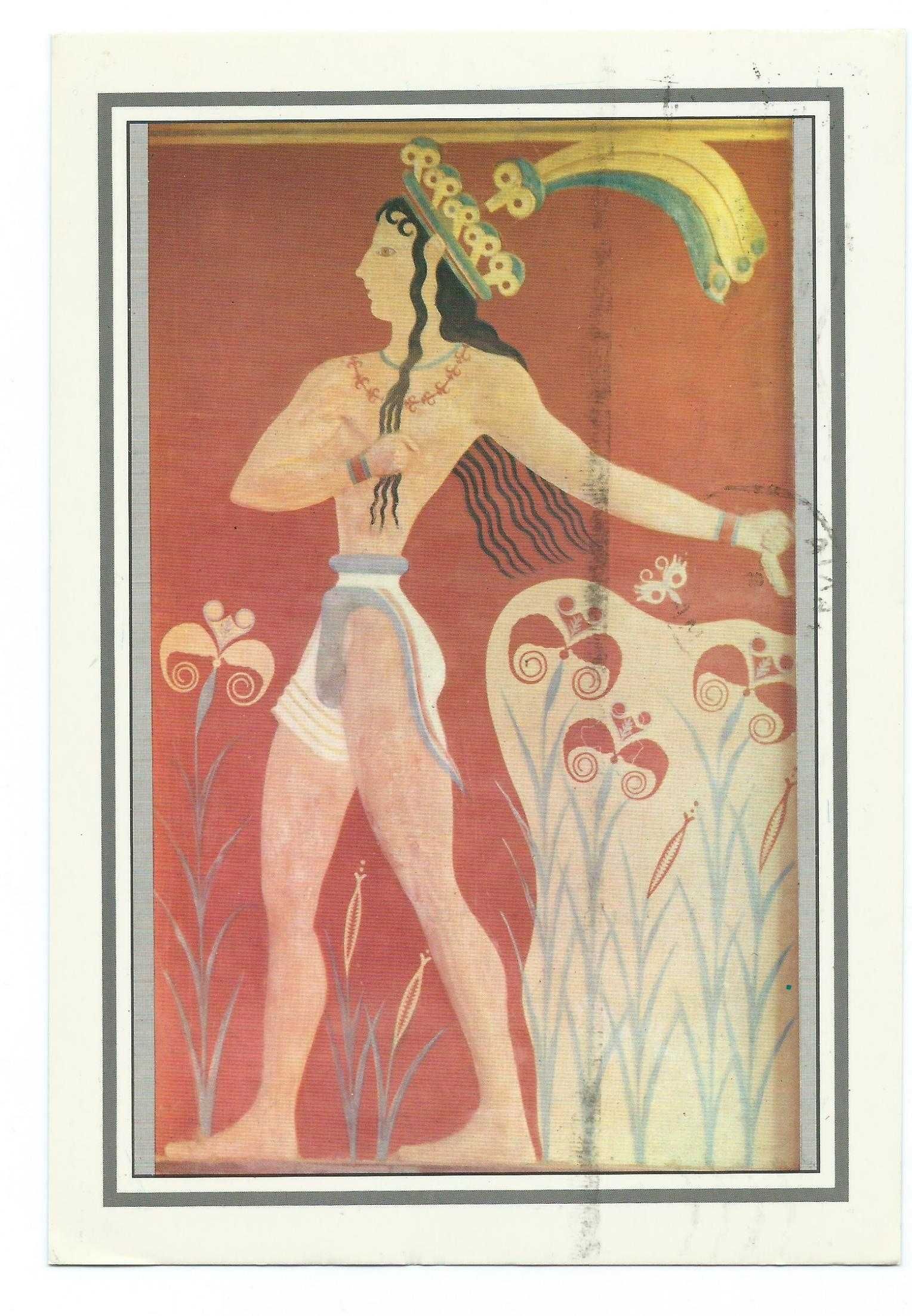 Pocztówka Grecja - Król z Pałacu w Knossos -  z obiegu 7