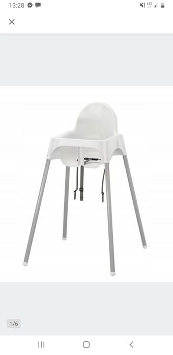 IKEA ANTILOP Krzesełko do karmienia, biały/srebrny