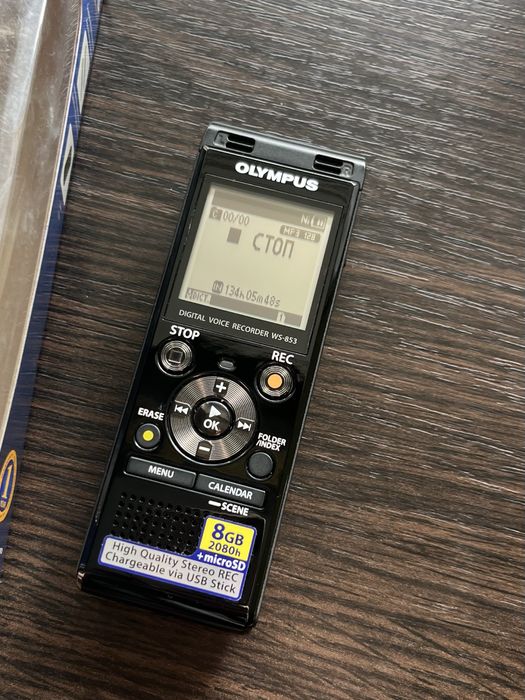 Диктофон Olympus WS-853 / 8ГБ
