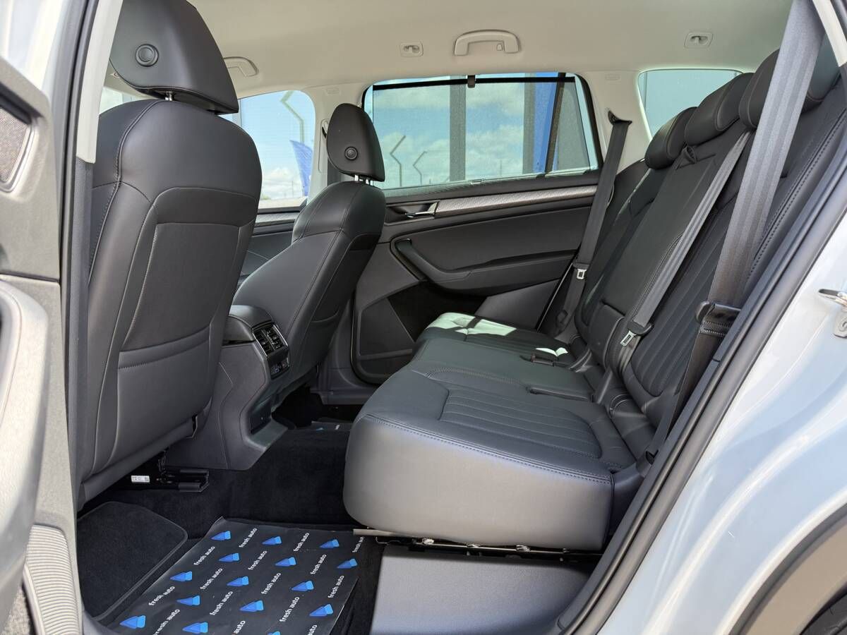 Skoda Kodiaq 2022 freshauto