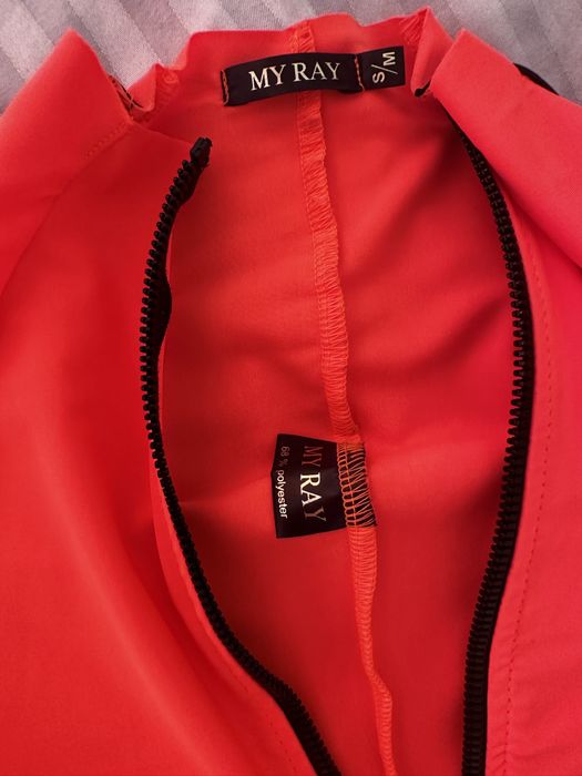 Комбінезон my ray