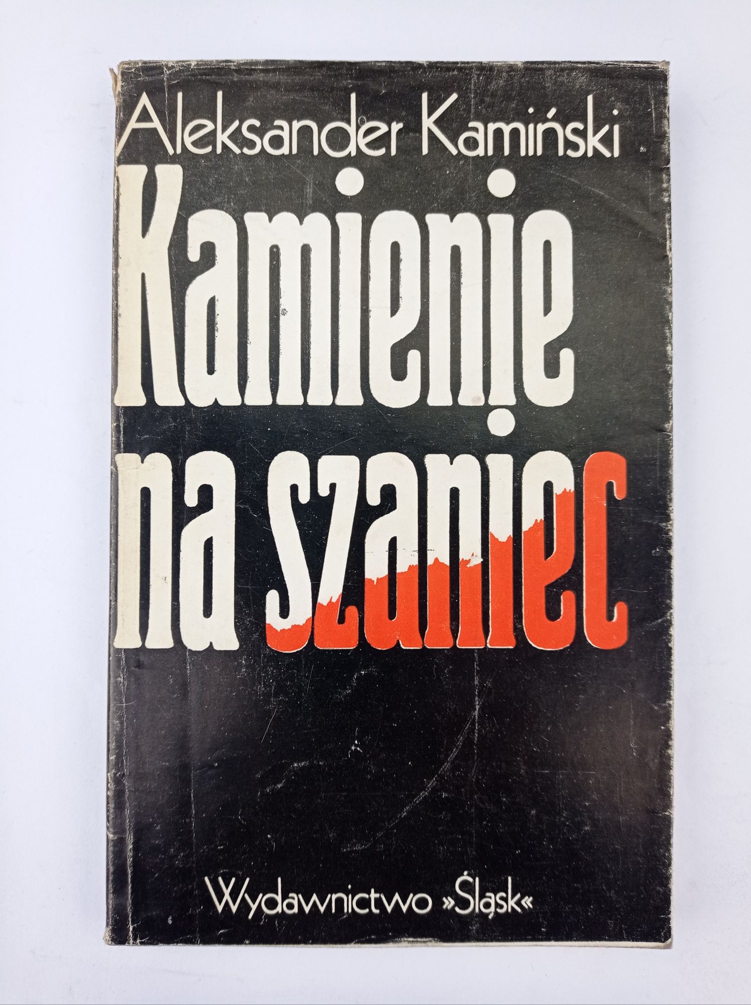 Aleksander Kamiński kamienie na szaniec