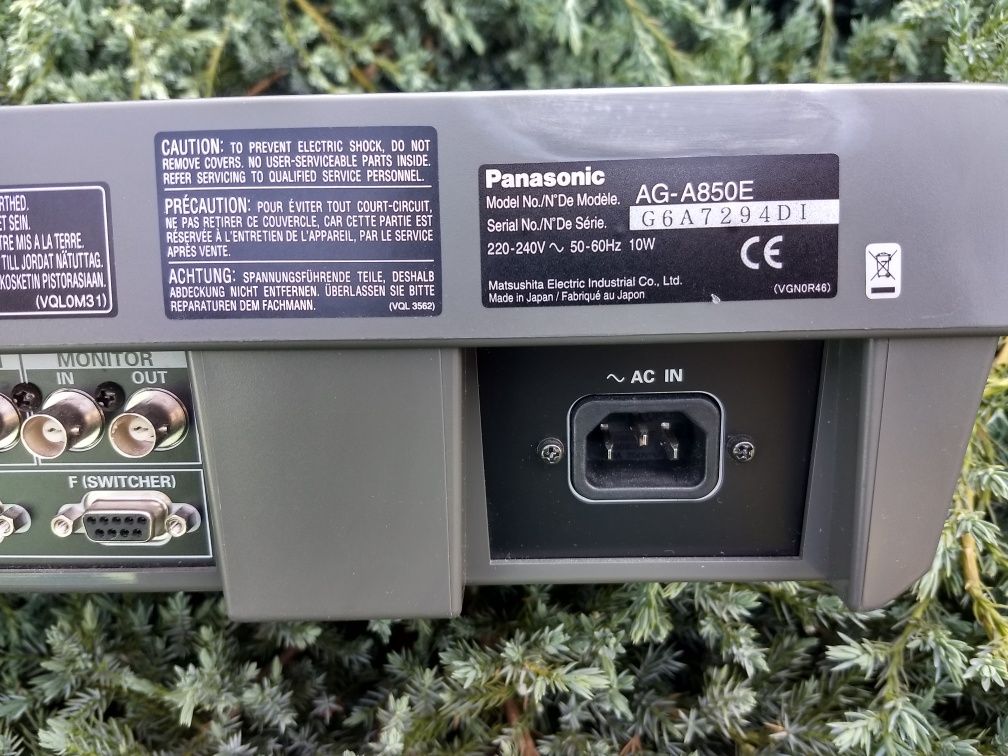 Пульт контроллер Panasonic AG-A850E