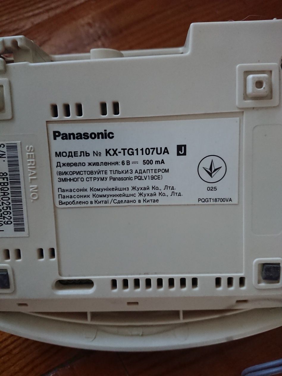 Радіотелефон Panasonic