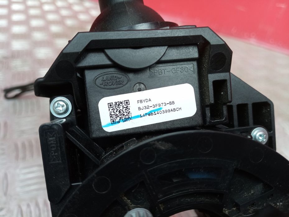 Перемикач підрульовий комбінований Range Rover Sport стрикоза Ренж