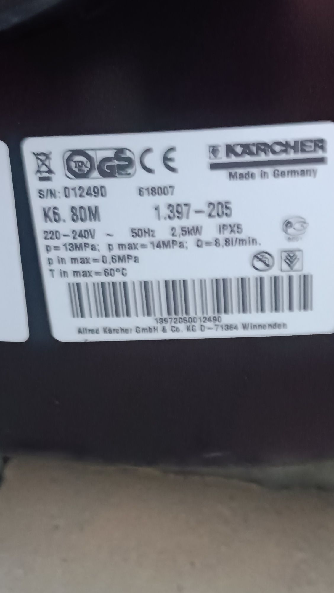 Мийка високого тиску Karcher K6.80 з Німеччини