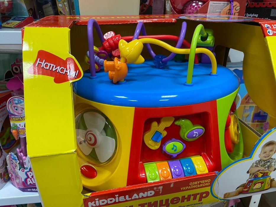 Игровой центр - Мультицентр kiddieland русский  центр куб