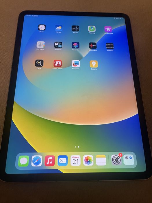 iPad Pro m1 1tb ideał