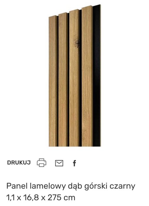Lamele ścienne nowe !