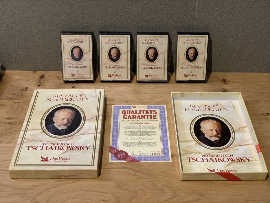 Коллекция композиций Чайковский П.И. на кассетах 1987г.