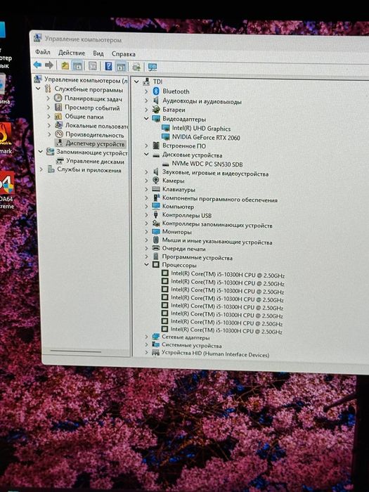 Ігровий ноутбук Acer Nitro 5 144Hz