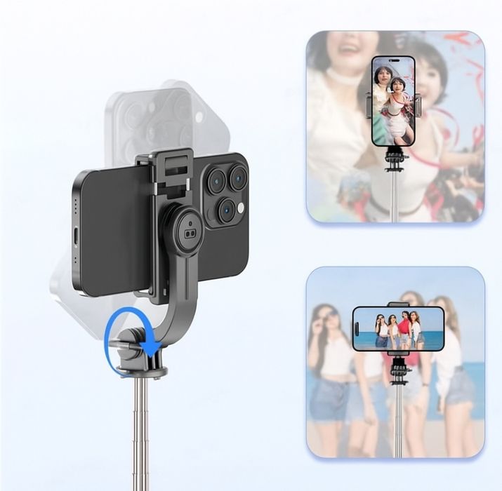 Монопод 3в1. Селфіпалка, штатив