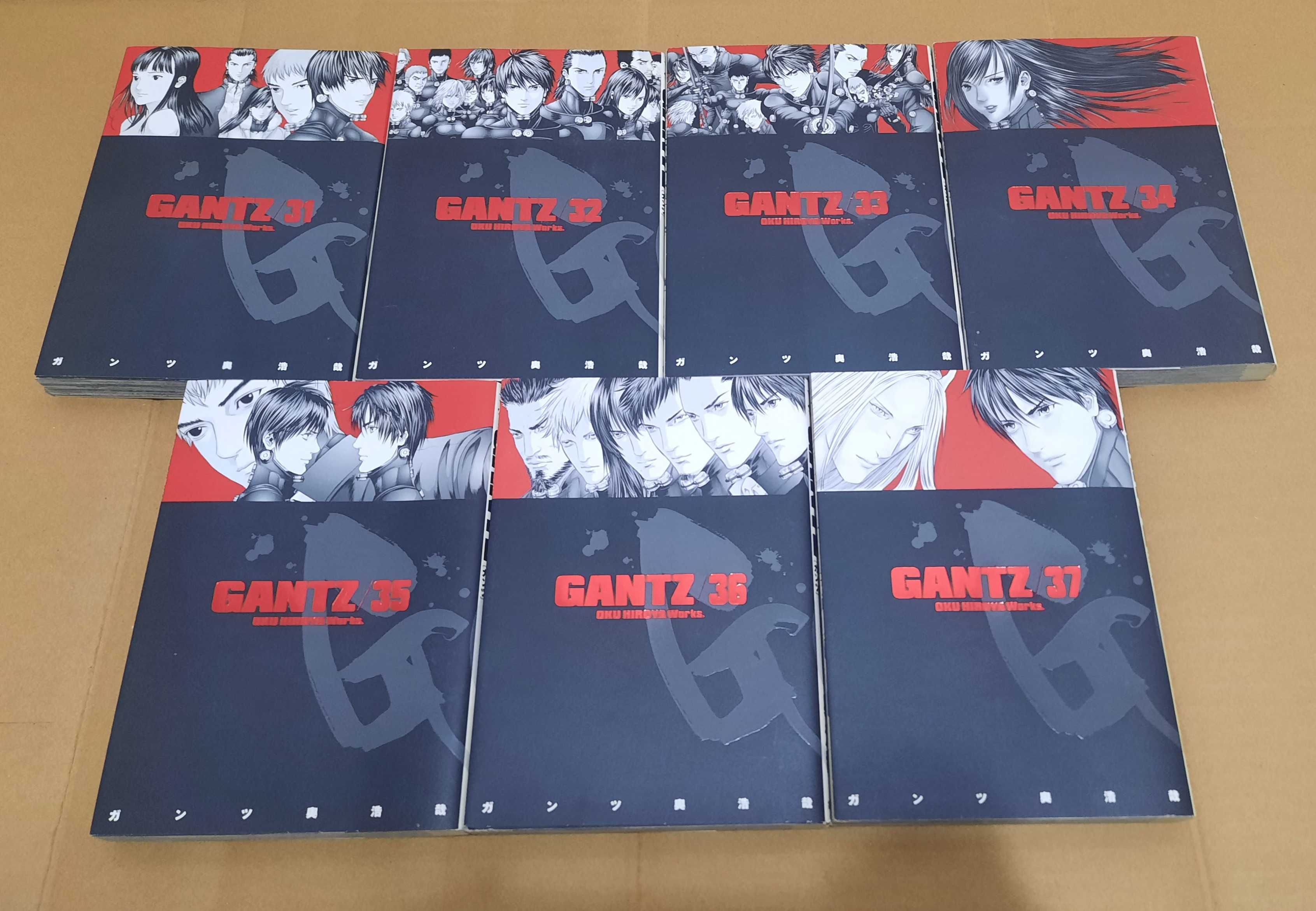 Gantz / Gantz Osaka - komplet (manga JPN)