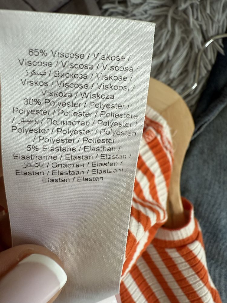 Bluzka damska marki b. young S w paski pomaranczowa wiskoza