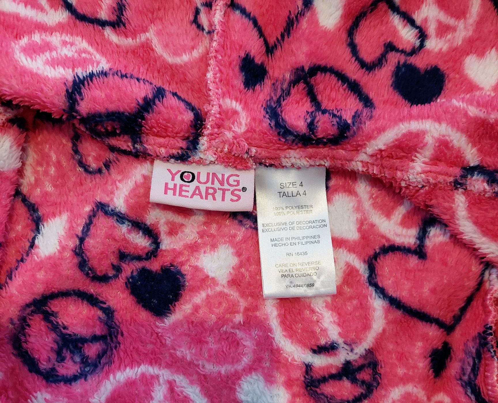 Young hearts, bluza polarowa z kapturem,  rozmiar 4 (98/104)