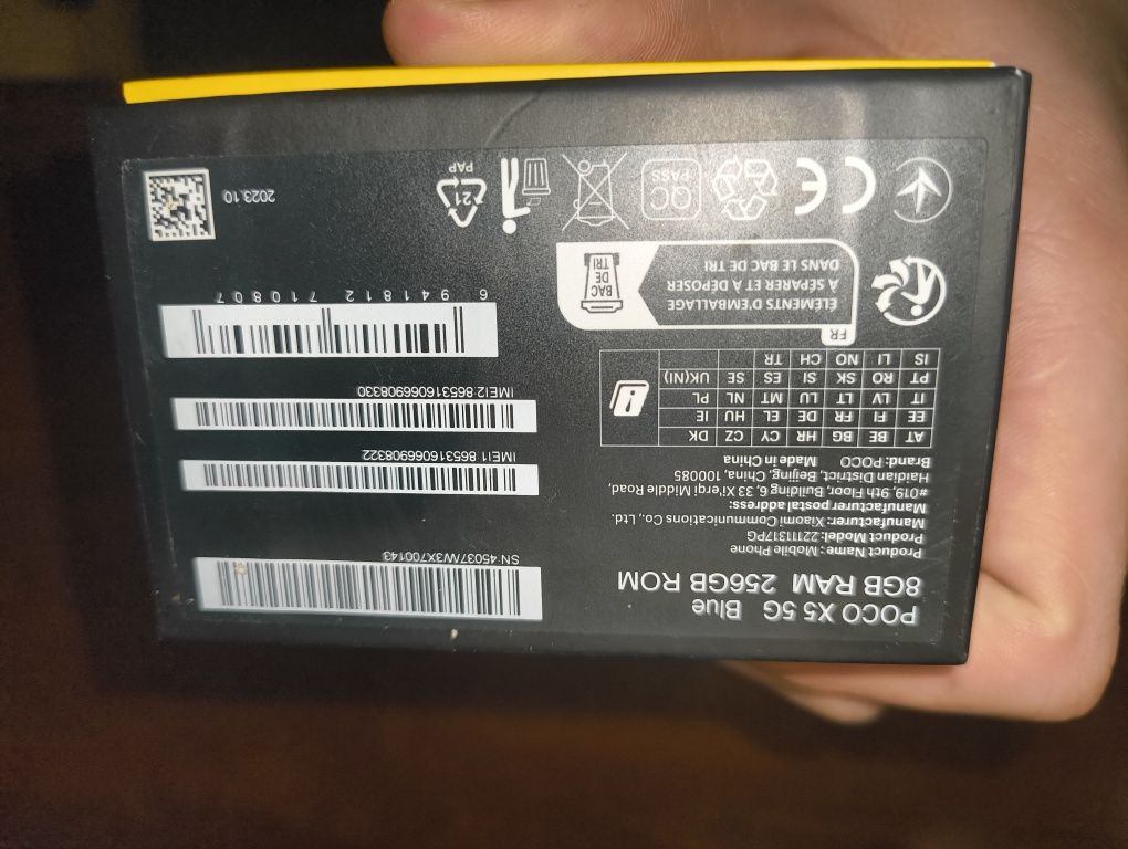 POCO X5 5G 8/256 GB