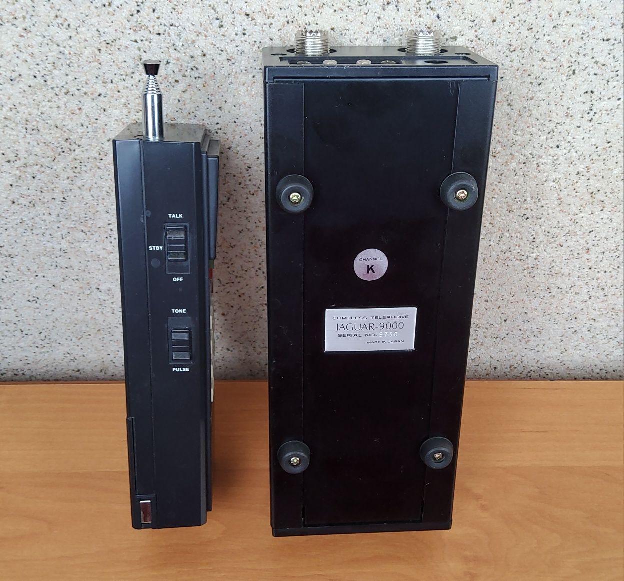 Радиотелефон JAGUAR-9000. Япония.