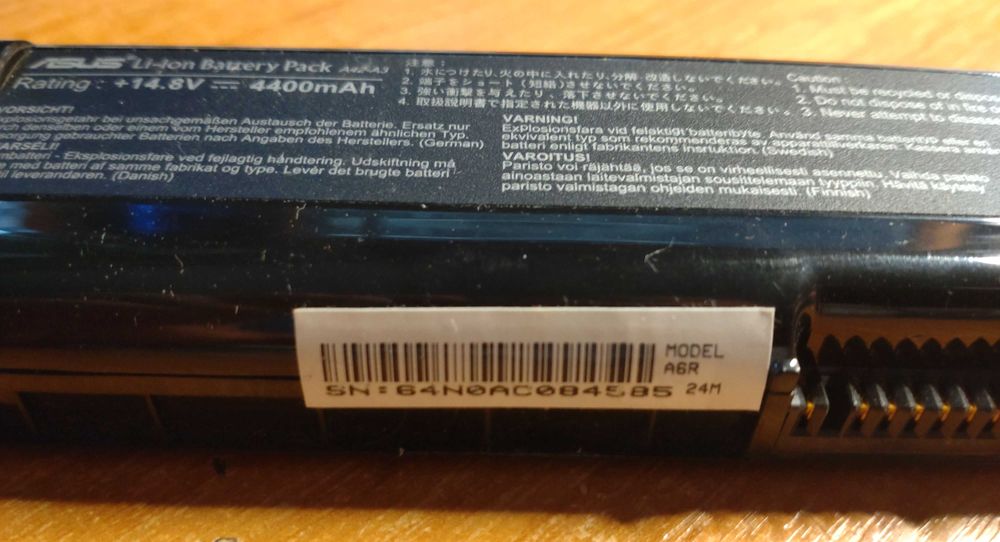 Акумулятор до ноутбука ASUS Li ion battery Pack A42 A3 (не працюючий)