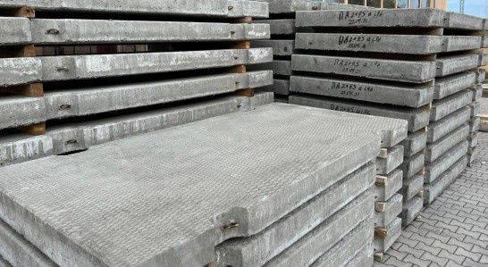 Плити дорожні ПД