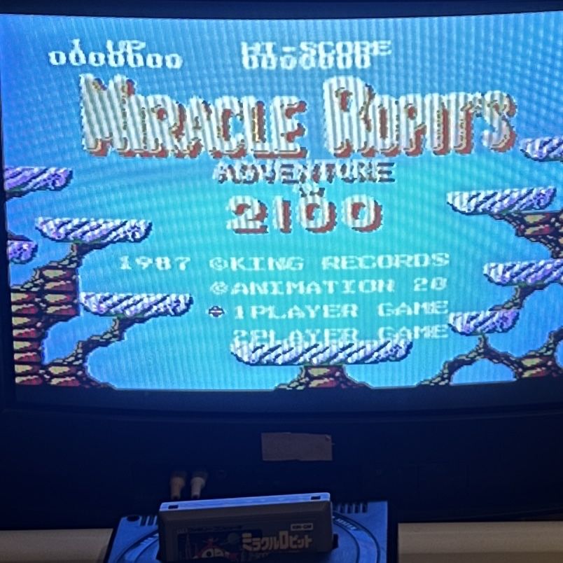 Miracle Ropit gra Nintendo Famicom Pegasus