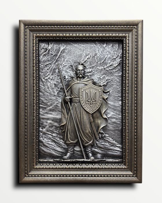 Авторська рельєфна картина «Козак-Вартовий»