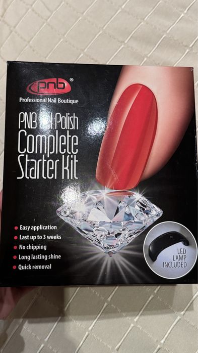 Стартовий набір PNB Starter Kit з LED апаратом