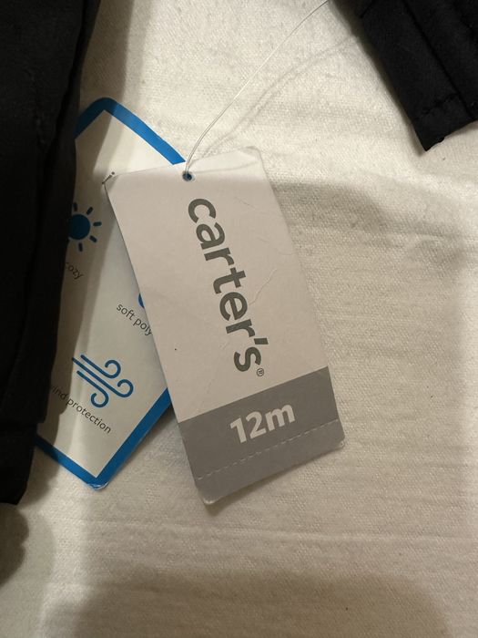 Зимовий комбінезон хлопчик/дівчинка 12 міс