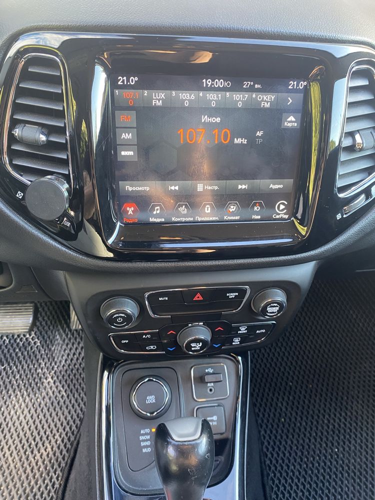 Jeep Compass 2017 Limited