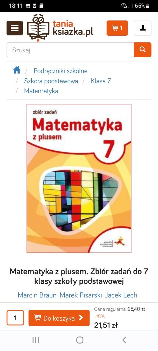 Matematyka z plusem 7 klasa. Zbiór zadań. Nowa. GWO.