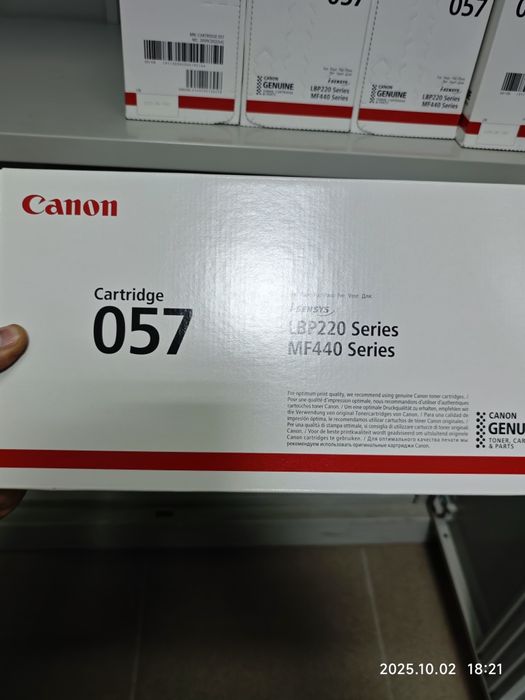 Картриджи canon 057 новые оригинал