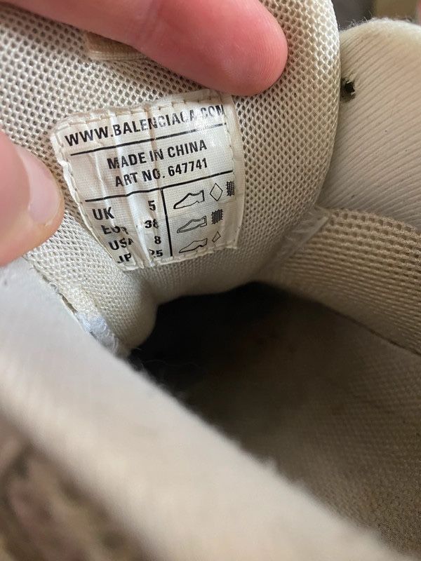 Balenciaga track 1