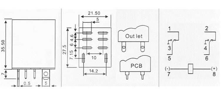 Електромагнітне реле 2NO+2NC 220 V 8 контактів