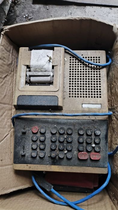 Калькулятор ссср