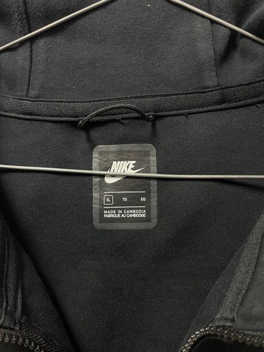 Nike tech Fleece