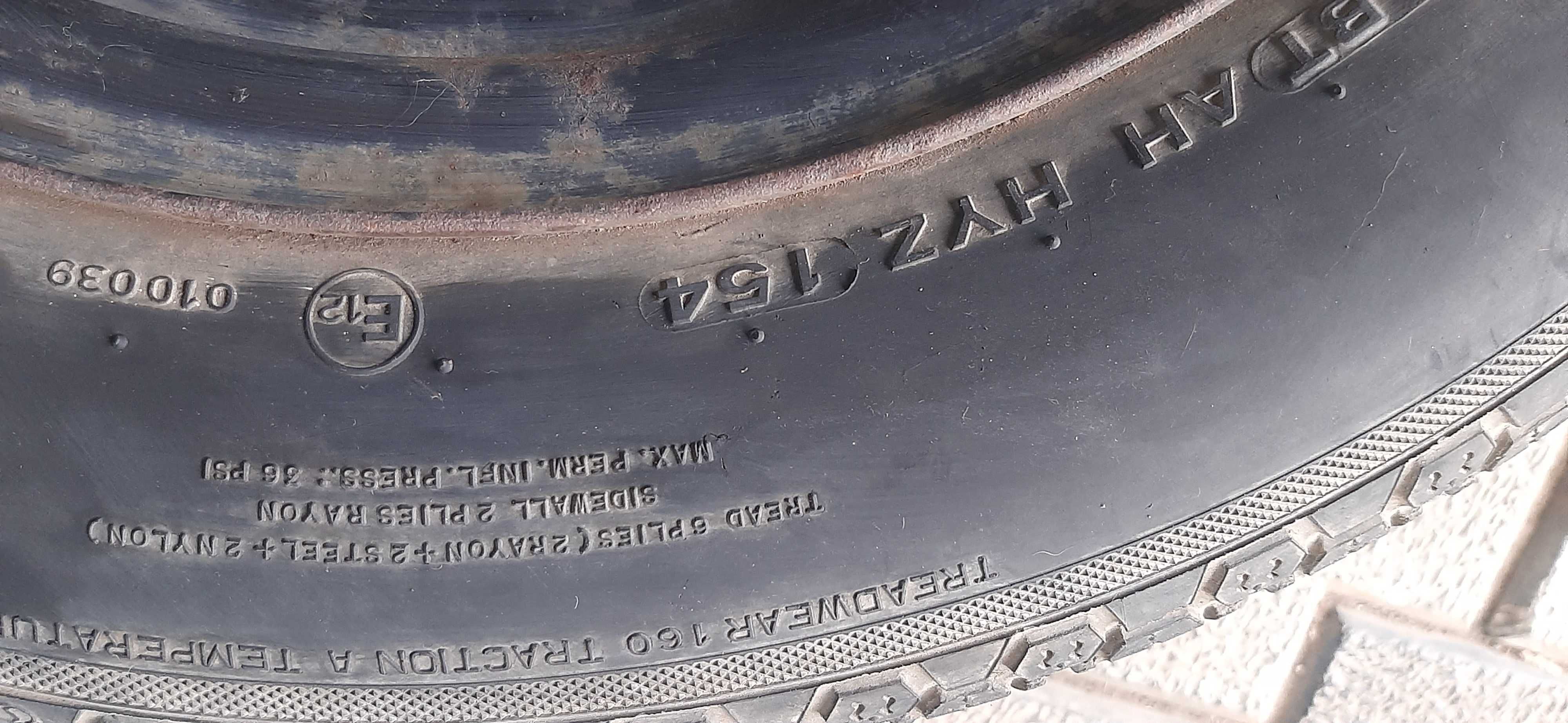 диск з резиною 195х60х14