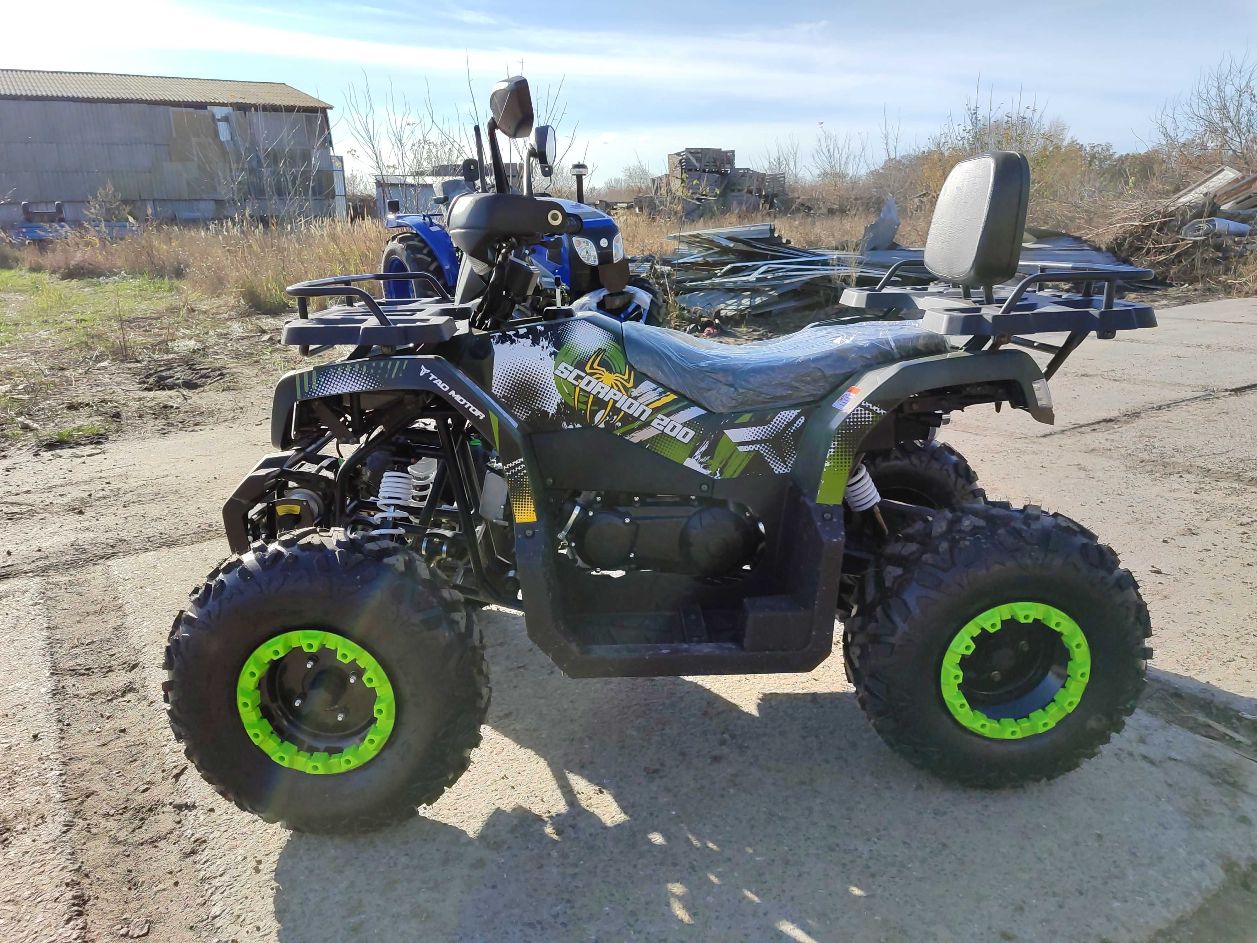 Квадроцикл Comman Scorpion 200 cc lUx доставка без предоплаты