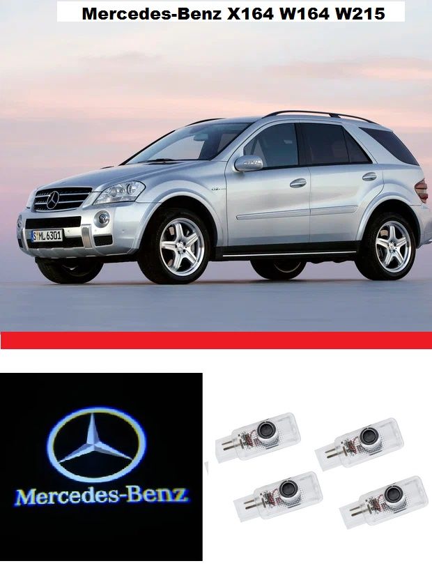 Проекція логотип підсвітка дверей мерседес подсветка емблема mercedes