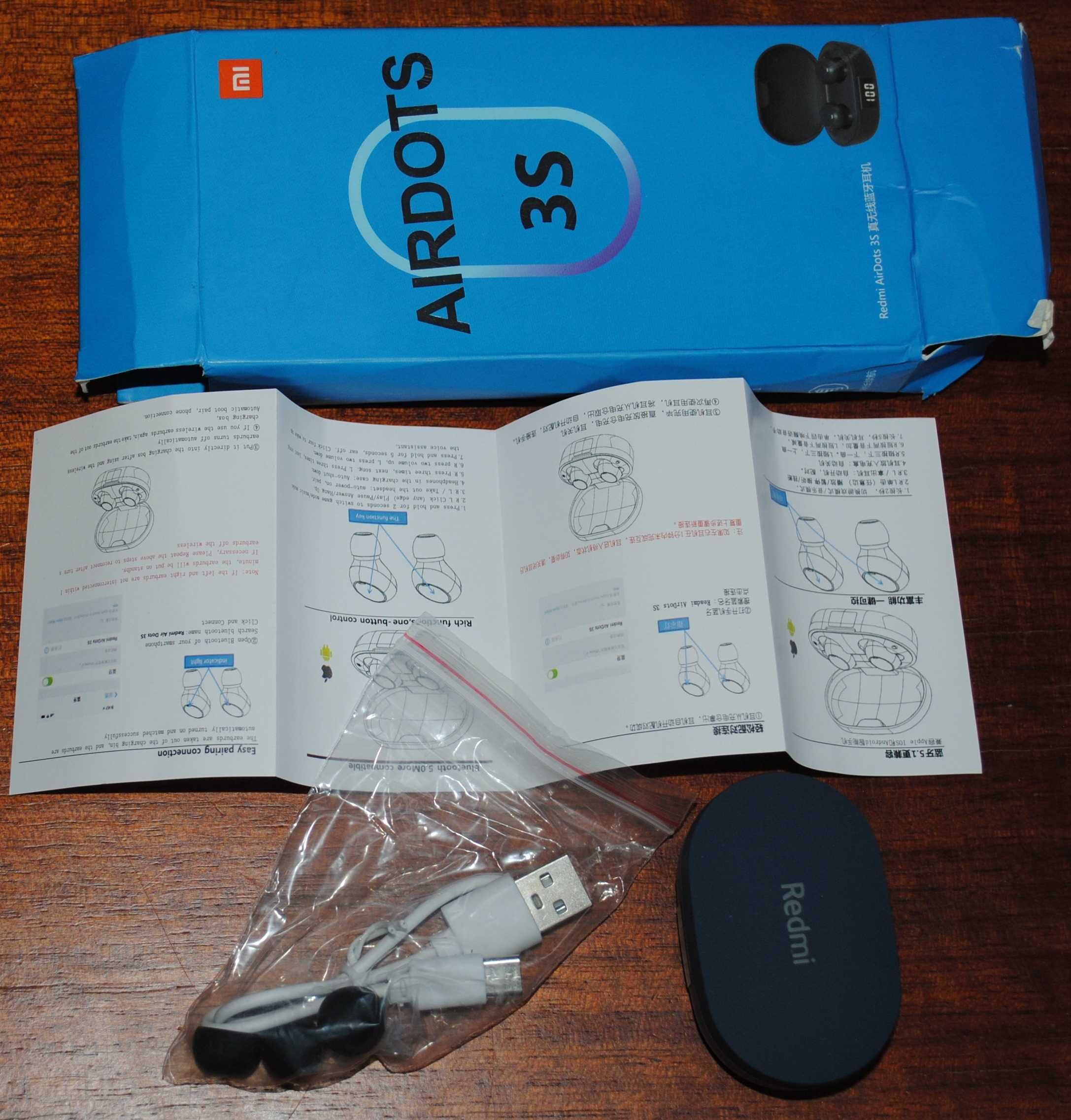 Навушники Bluetooth headset Xiaomi Redmi Airdots 3 TWSEJ08LS BHR4799CN