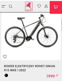 Sprzedam nowy rower elektryczny