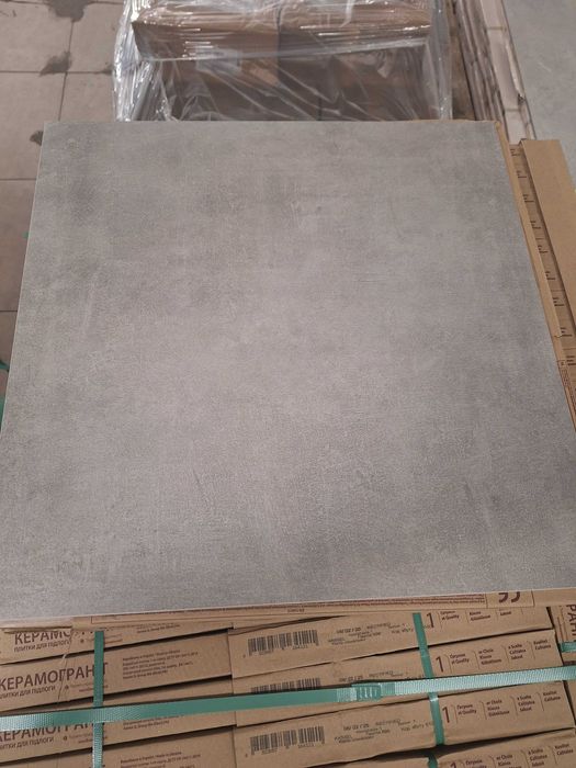 Płytka gresowa Golden Tile Kassel szary 60x60x0,8cm