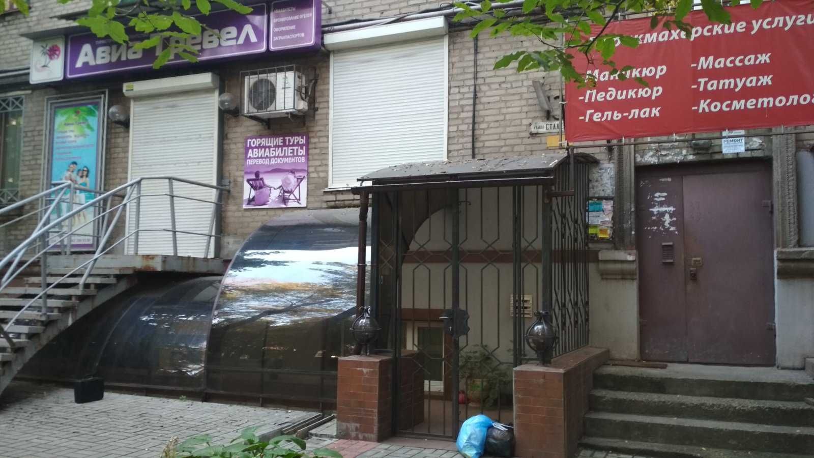 Аренда рабочих мест в салоне красоты на улице Сталеваров