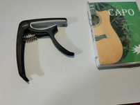 Каподастр Универсальный (Capo, Капо)