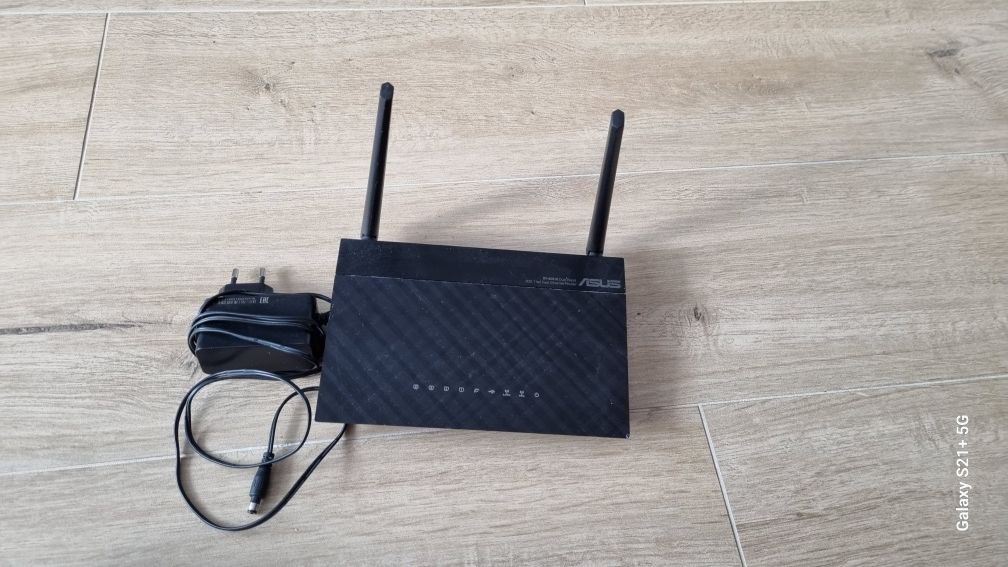 Router Asus RT-AC51U. Dwuzakresowy