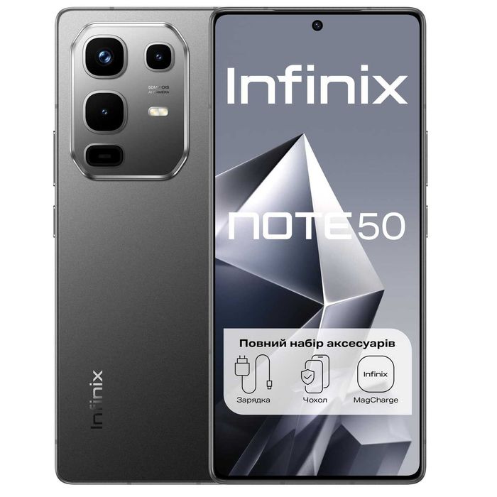 НОВИЙ Смартфон Infinix Note 50 8/256Gb Shadow Black X6858 Купити