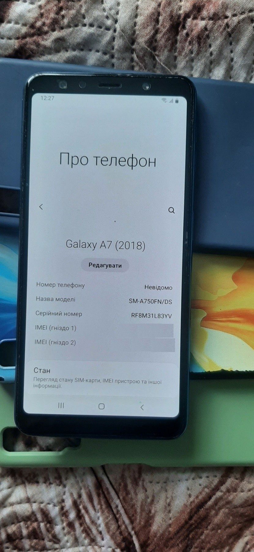 Смартфон samsung A7 2018 4/64